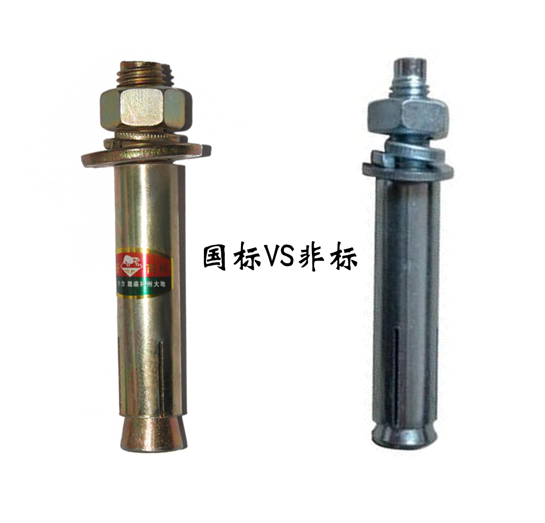 螺丝最新资讯-快科技--科技改变未来(图1)