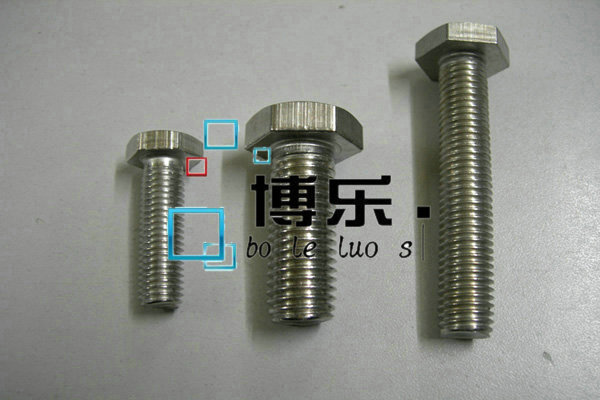 关于我们(图1)