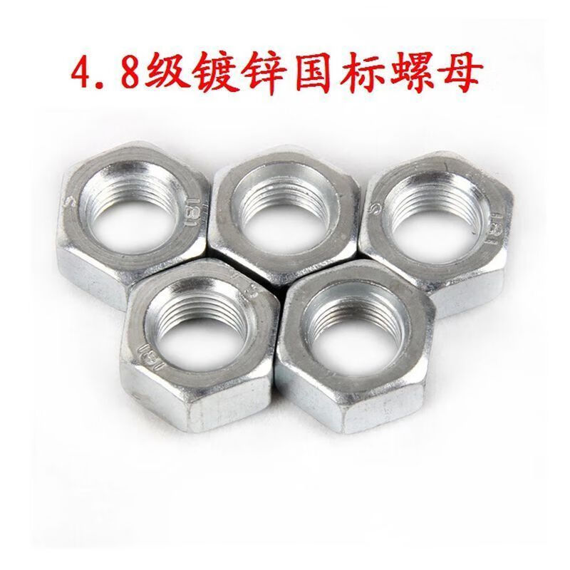 过栓螺丝(图1)