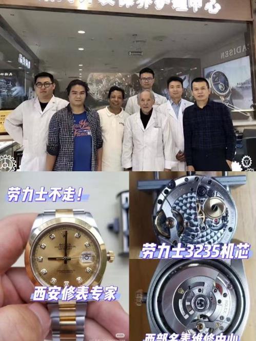 让人痛心的设计失误