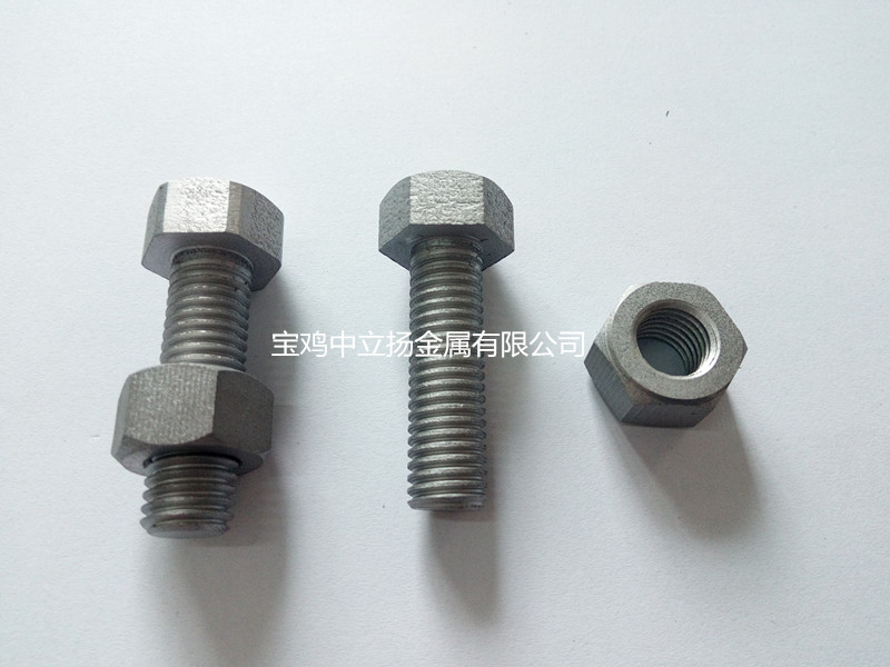 螺母螺母的意思是什么意思-造句网(图1)