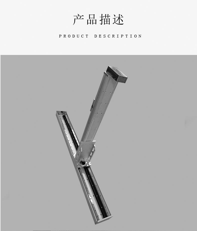 供应印刷机专项使用研磨齿轮(图1)