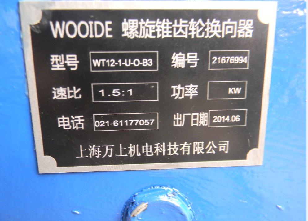 开箱168元电动抛壳HK416软弹玩具尼龙材质金属齿轮换头可以上111V(图1)