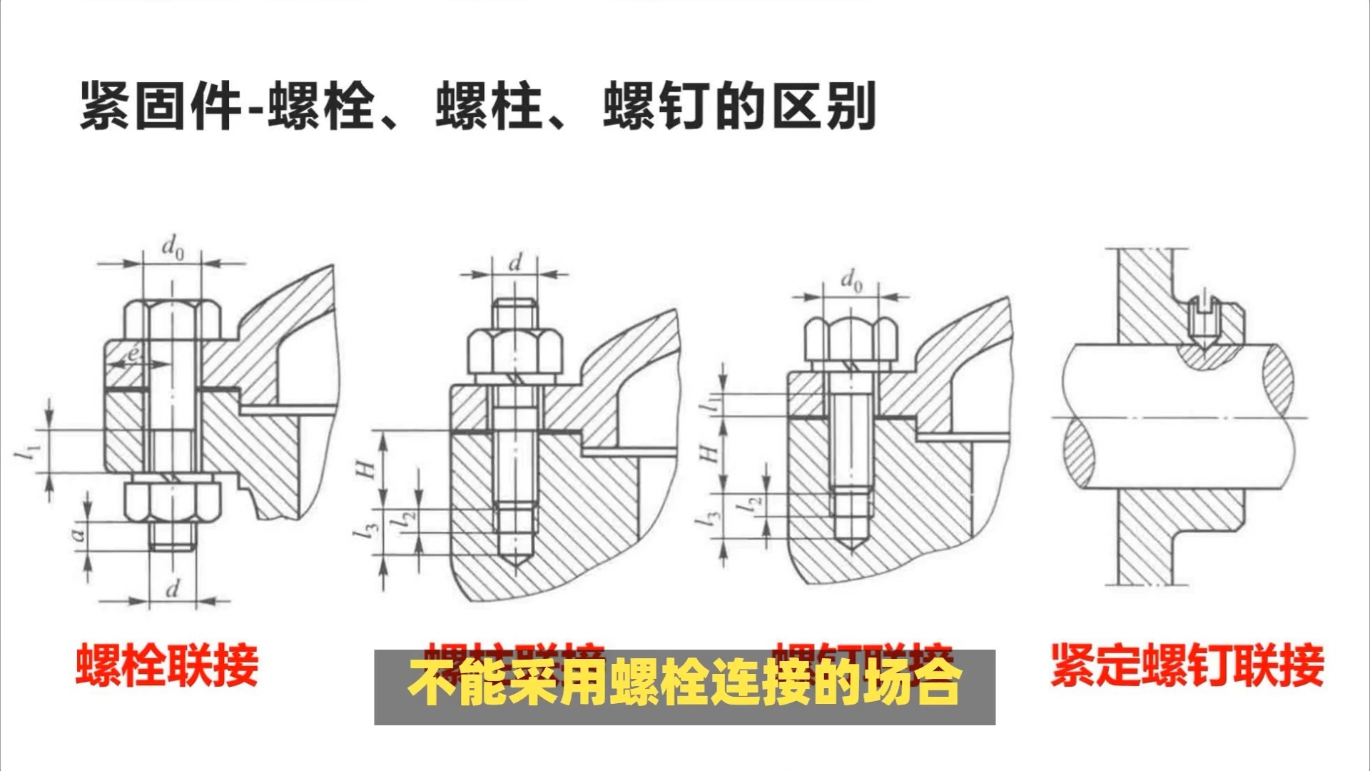 2026质量甘肃行丨以质兴陇：特色产业解锁富民“金钥匙”(图1)